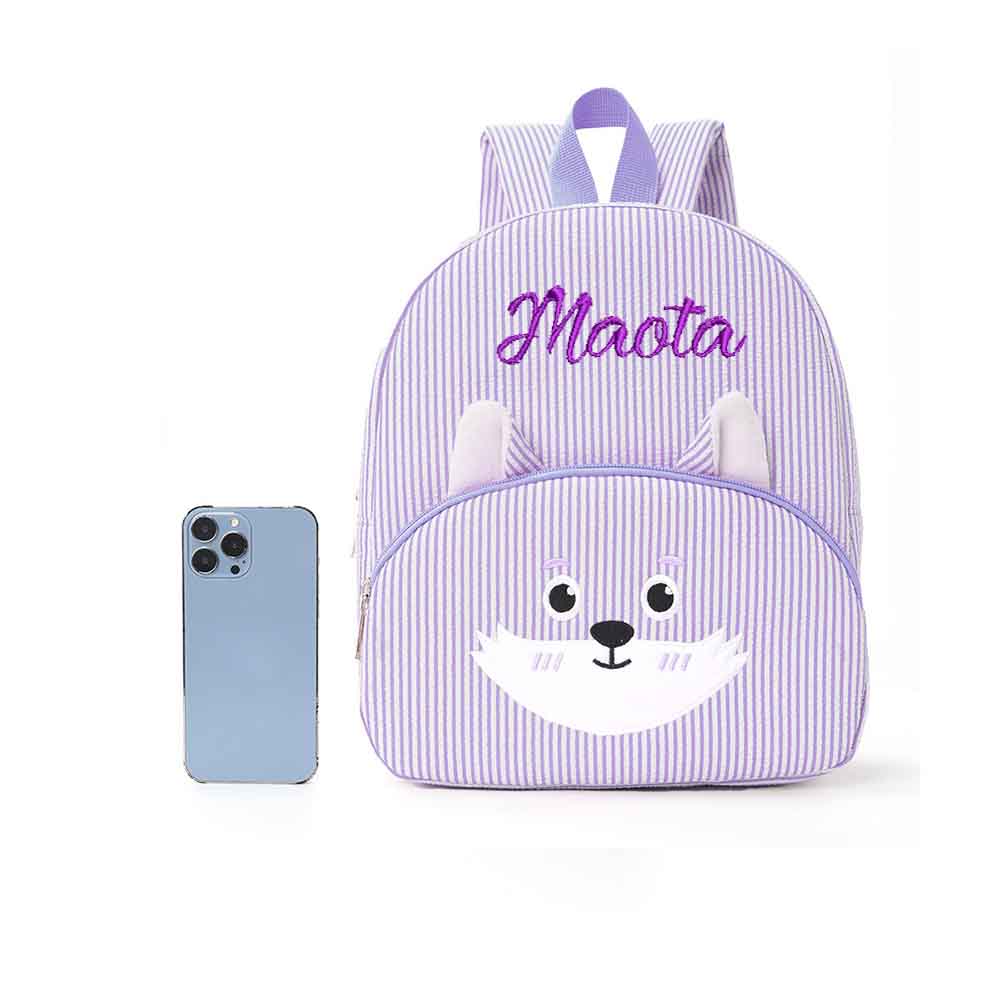 New personalized name backpack - огляд і ціна Baby Nursery Backpack