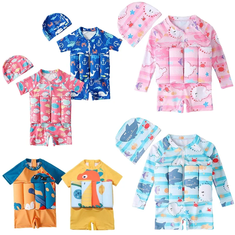 Children's Buoyancy Swimsuit C - огляд і ціна Baby Nursery Ideas Boy
