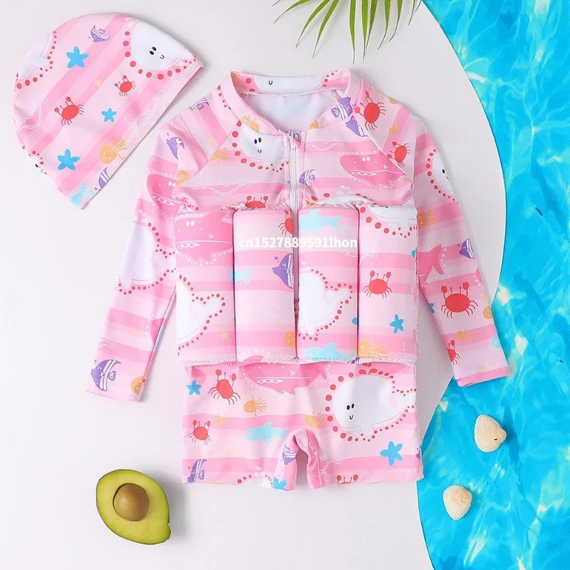 Children's Buoyancy Swimsuit C - огляд і ціна Baby Nursery Ideas Boy