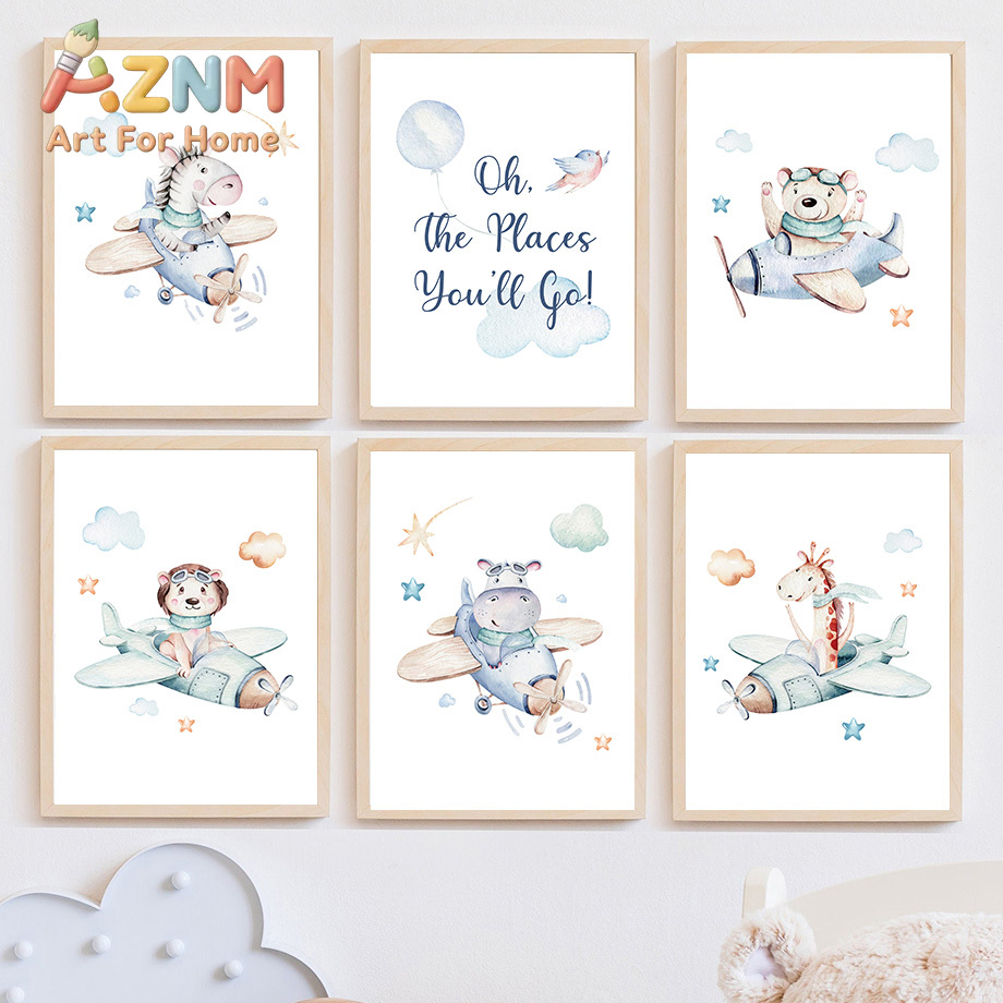 Zebra Giraffe Lion Bear Airpla - огляд і ціна Baby Nursery Giraffe
